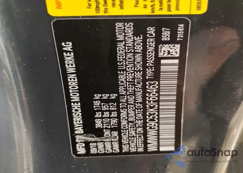 2019 Mini Cooper S из США, поврежденный, VIN WMWWG9C53K3F66463